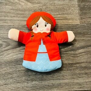 Manhattan Toy Company Little Red Riding Hood Cloth Hand Puppet